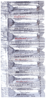 Hallens Adult Suppositories - View 3
