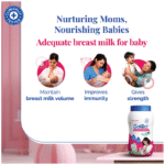 Galact Granules 200G - View 6