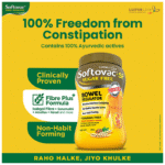 Softovac Sf Powder 250Gm - View 10