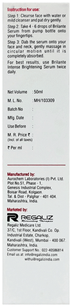 Brilante Serum 50Ml - View 4