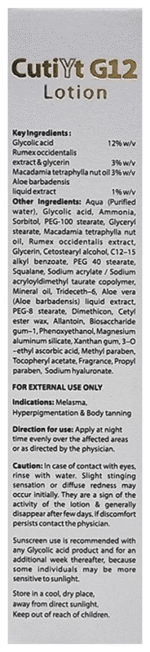 Cutiyt G12 Lotion 50Ml - View 2