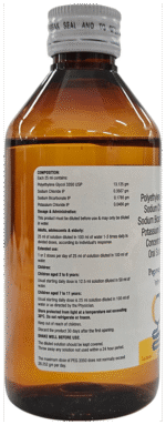 Pegovag C Syrup 200Ml - View 5