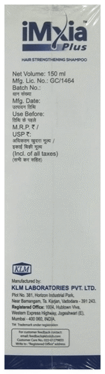 Imxia Yuth 5% Solution 60Ml - View 3