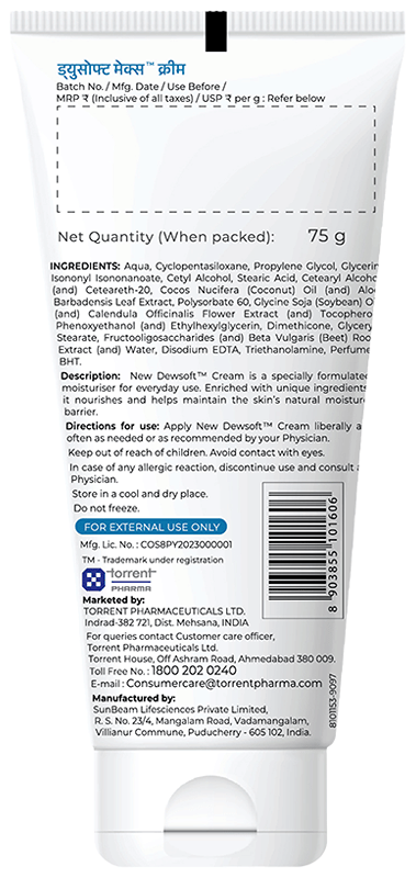 Dewsoft Cream 150G - View 2