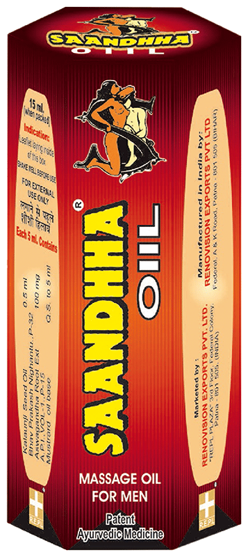 Saandhha Oiil - View 1
