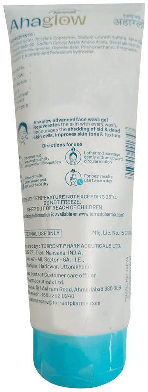 Ahaglow Face Wash 100G - View 2