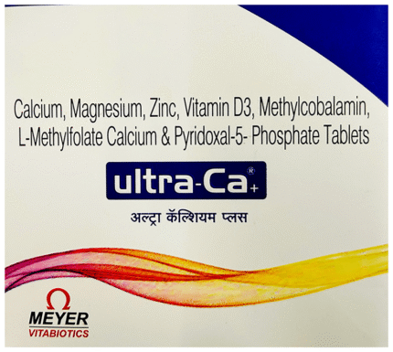 Ultra Plus