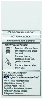 Brivex Eye Drop - View 3