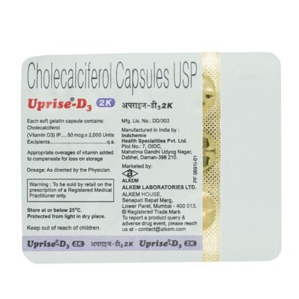 Uprise D3 2K - Packshot 1