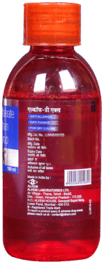 Alkof Junior Syrup 100Ml - View 2