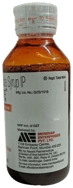 Tussalyte Syrup - View 3
