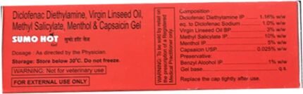 Sumo Gel 30Gm - Packshot 2