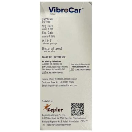 Vibrocar - Packshot 2