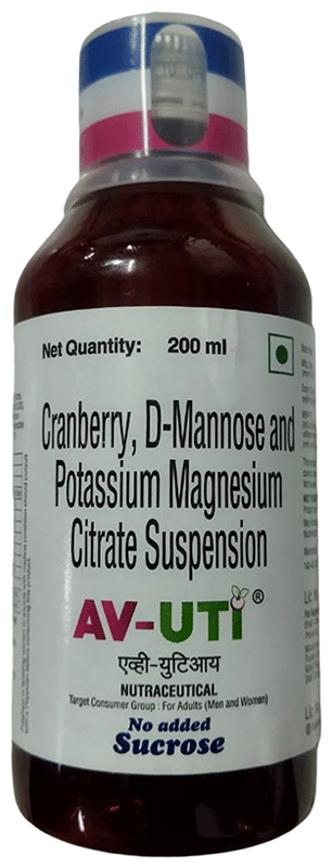 Av Uti Syrup 200Ml - View 1