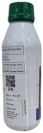 Duphalac Syrup 150Ml - View 5