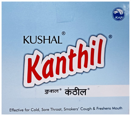 Kushal Kanthil 6G - View 1