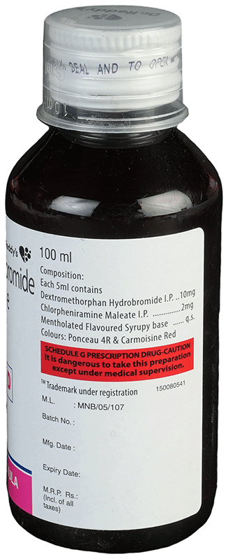 Viscodyne D Syrup 100Ml - View 2