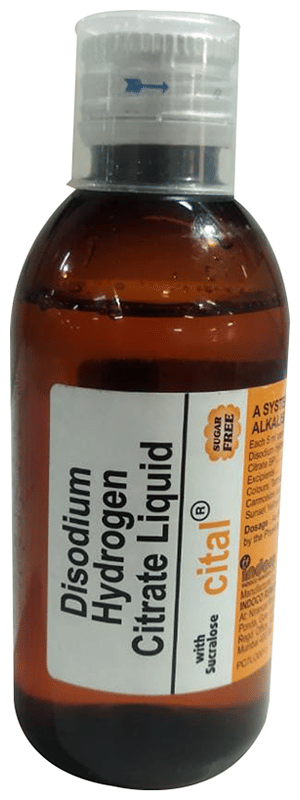 Cital Liquid 100Ml - View 1
