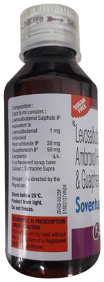 Soventus Jr Syrup 60Ml - View 2