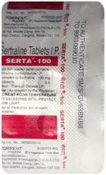 Serta 100 - View 3