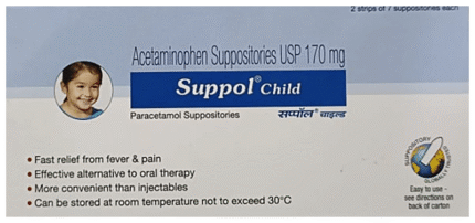 Suppol Child 170Mg Supositories - View 1