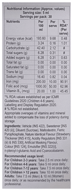 Softeron Gold Suspension 150Ml - View 2