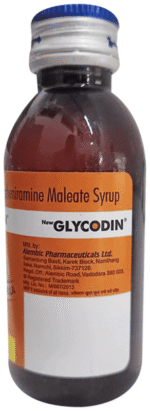 Glycodin Syrup 100Ml - View 3