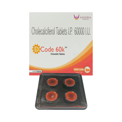 Dcode 60K - View 1