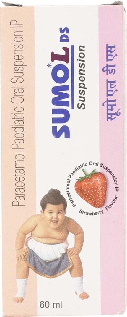 Sumo L 250 Ds Syrup - Packshot 1 (box-front)