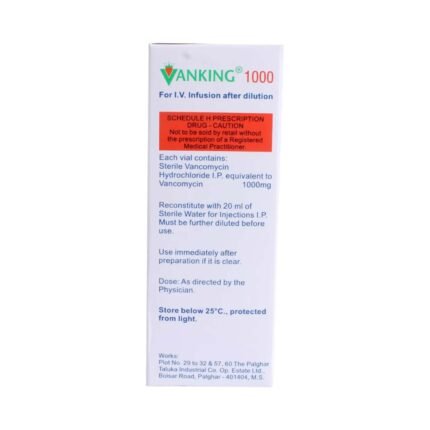 Vanking 1Gm Injection - Packshot 2