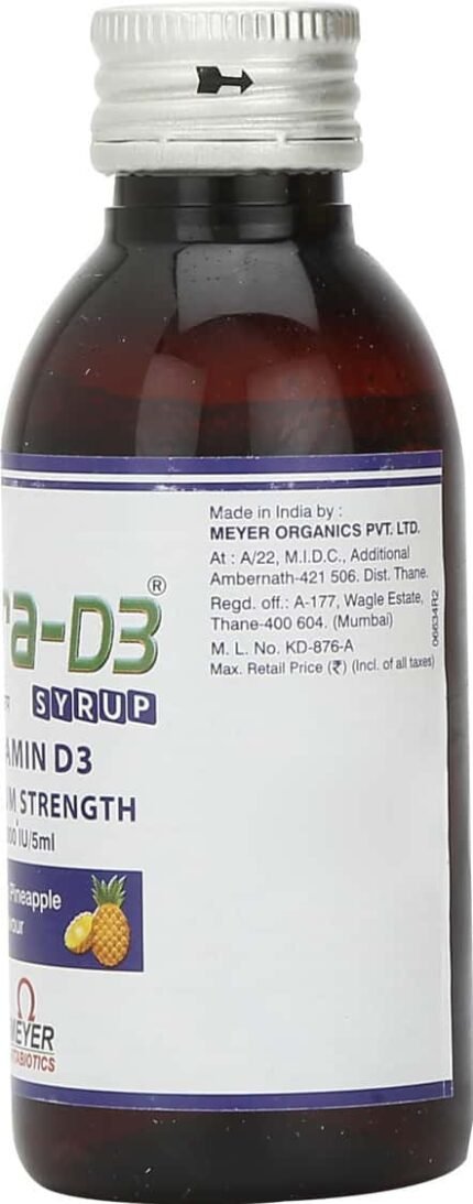 Ultra D3 Syrup 100Ml - Packshot 2 (side)