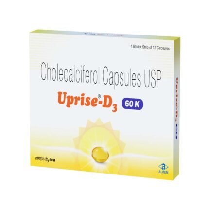 Uprise D3 MG - Packshot 1