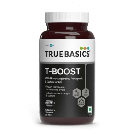 T Boost - Packshot 1