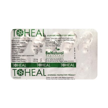 Toheal - Packshot 2