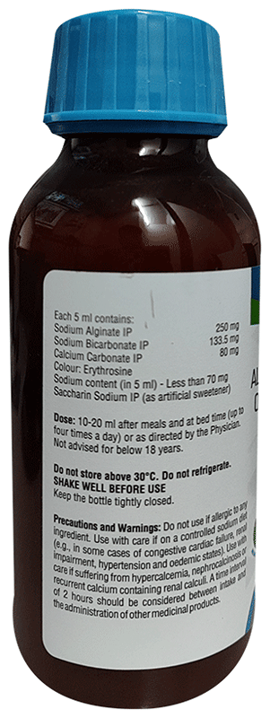 Aroraft Sf Syrup 200Ml - View 2