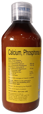 Caldikind P Syrup 200Ml - View 4