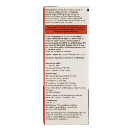 Yurpeak 2.5Mg Kwikpen - Packshot 2