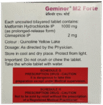 Geminor M 1 Forte - View 5