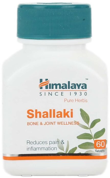Shallaki Himalaya - Packshot 1