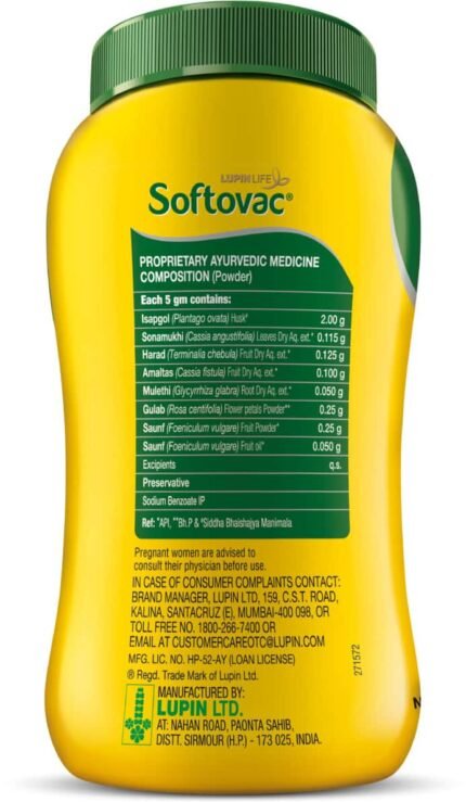 Softovac Powder 450G - Packshot 2