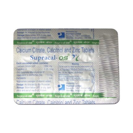 Supracal Os - Packshot 1