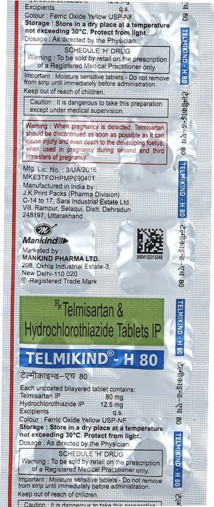 Telmikind H 80 - Packshot 1