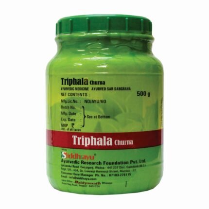 Triphala Churna 500G Baidyanath - Packshot 2
