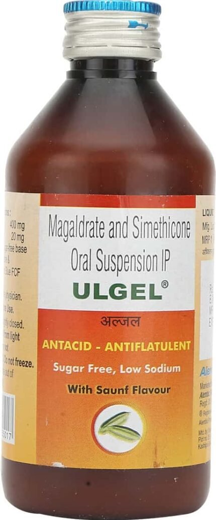 Ulgel - Packshot 1