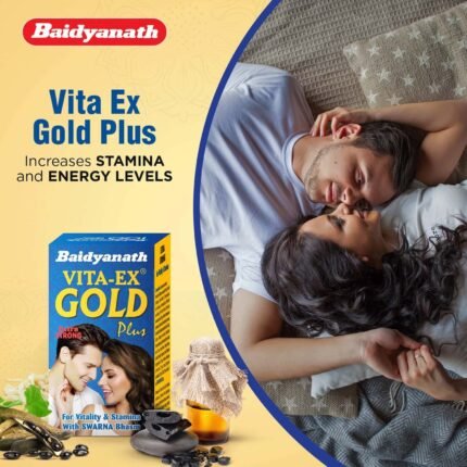 Vita Ex Gold Plus (20) Baidyanath - Packshot 2