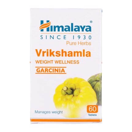 Vrikshamla - Packshot 1