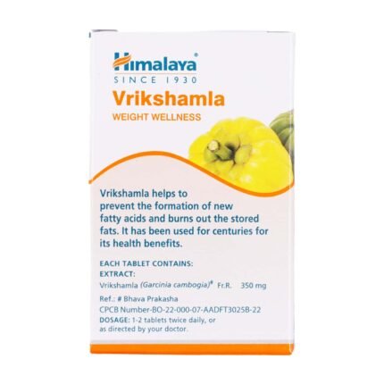 Vrikshamla - Packshot 2