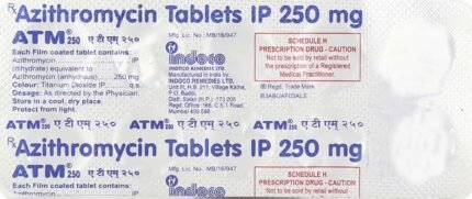 Atm 250 - Packshot 2
