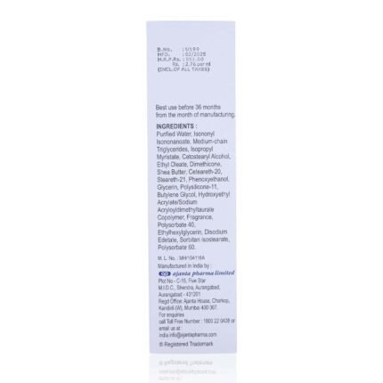 Aquasoft Moisturising Lotion 200Ml - Packshot 2