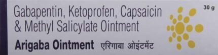 Arigaba Ointment 30Gm - Packshot 1